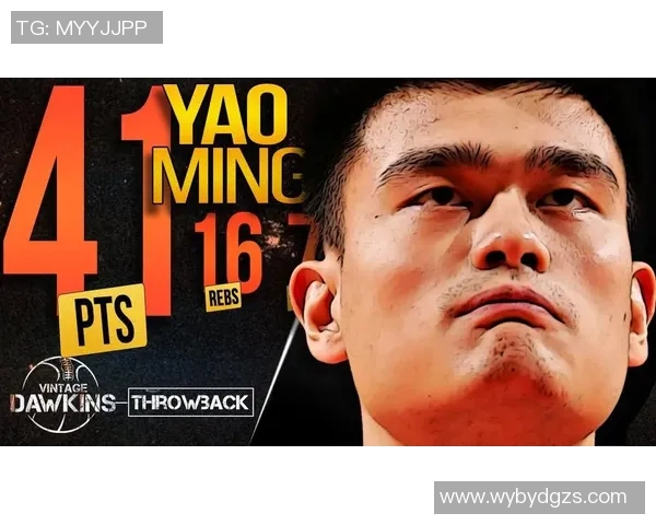 姚明签合同背后的故事与影响探讨篮球巨星的职业生涯新篇章