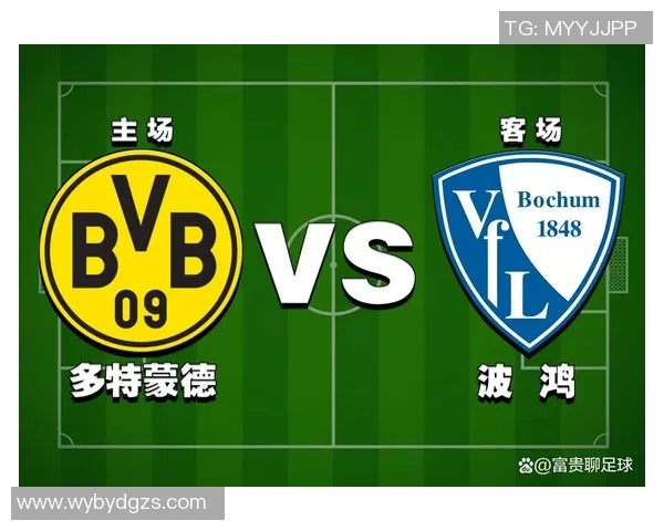 拜仁逆袭多特提前夺冠，创造德甲历史霸主的伟大辉煌